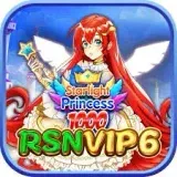 RSNVIP6 - Game Domino Terbaik untuk Pengalaman Seru